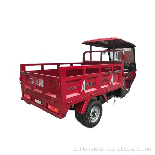 Longba 19 Covered motor tricycle
